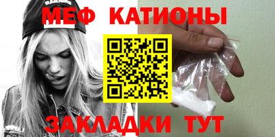 дистиллят марихуана Кулебаки