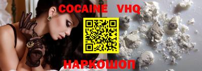 гашиш Краснодар