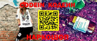стаф Кумертау