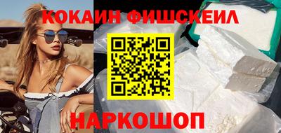 гашиш Краснодар
