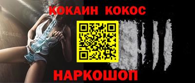 гашиш Краснодар