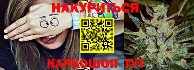 альфа пвп Краснознаменск