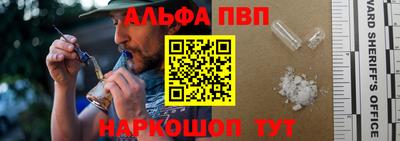 гашиш Краснодар