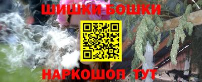 дистиллят марихуана Кулебаки