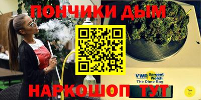 гашиш Краснодар
