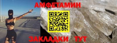 гашиш Краснодар