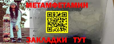 гашиш Краснодар
