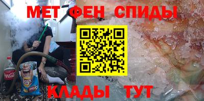 стаф Кумертау