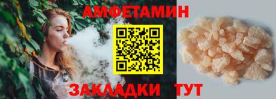 гашиш Краснодар