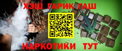 стаф Кумертау