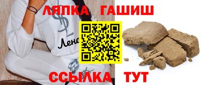 дистиллят марихуана Кулебаки